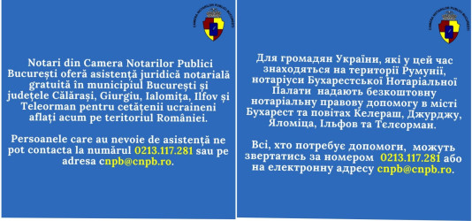 ukraina.jpg ukraina.jpg